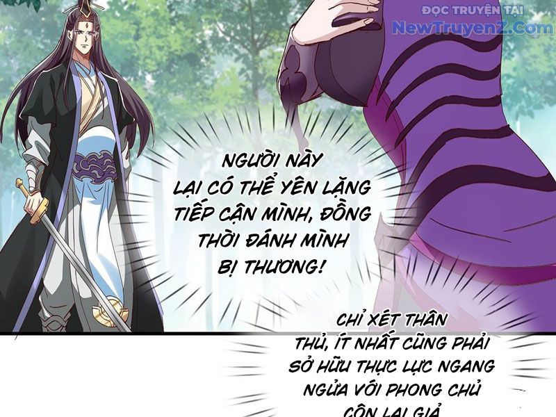 Hoá Ra Ta Là Lão Tổ Ma Đạo? Chapter 95 - Trang 2