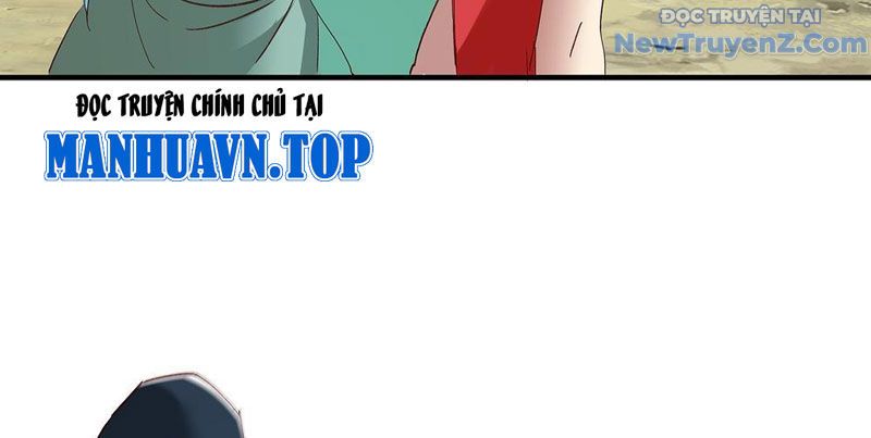 Hoá Ra Ta Là Lão Tổ Ma Đạo? Chapter 95 - Trang 2