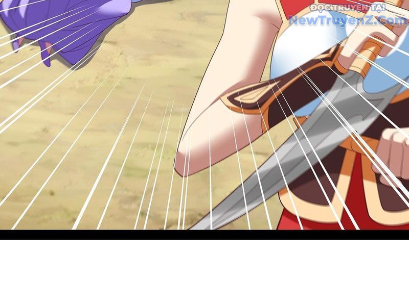 Hoá Ra Ta Là Lão Tổ Ma Đạo? Chapter 95 - Trang 2