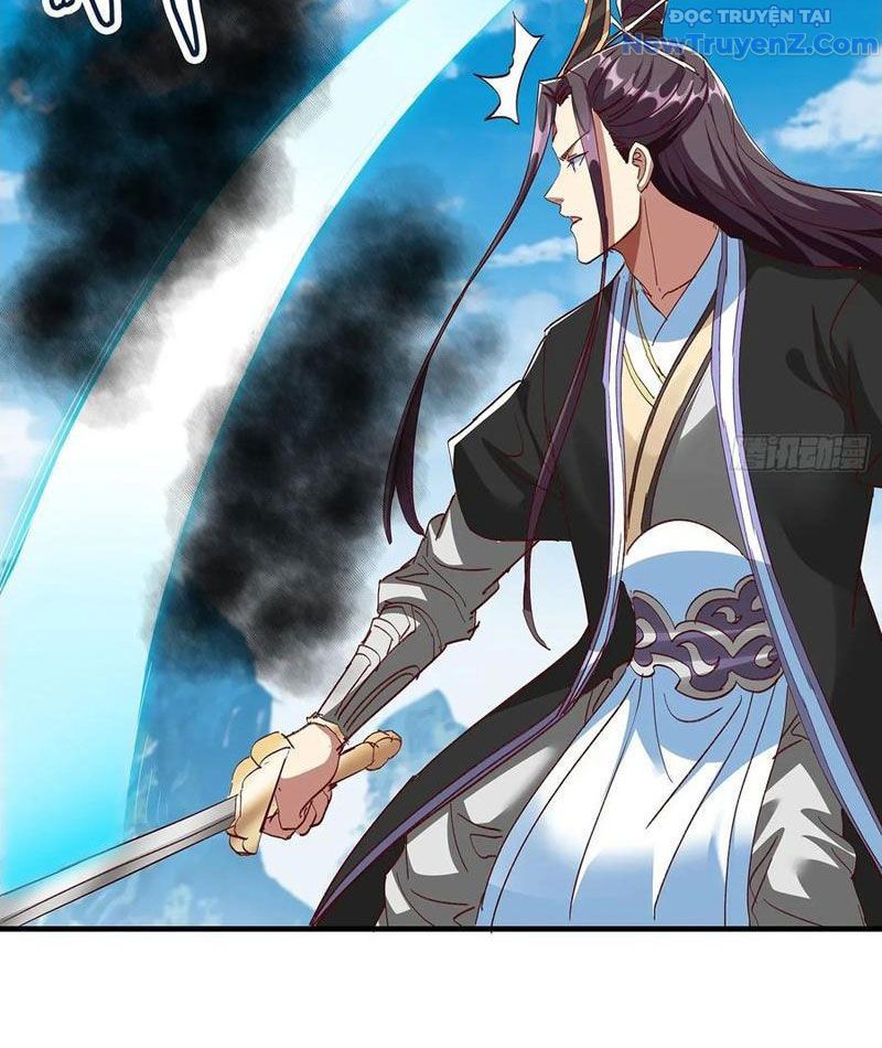 Hoá Ra Ta Là Lão Tổ Ma Đạo? Chapter 96 - Trang 2