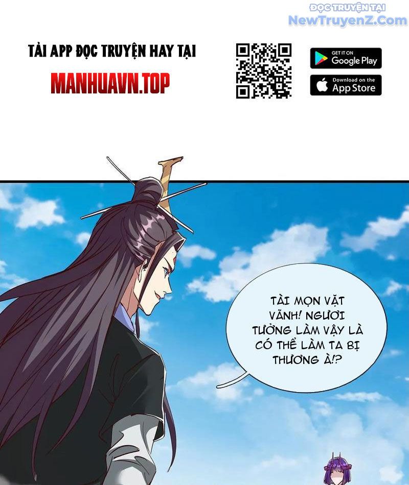Hoá Ra Ta Là Lão Tổ Ma Đạo? Chapter 96 - Trang 2