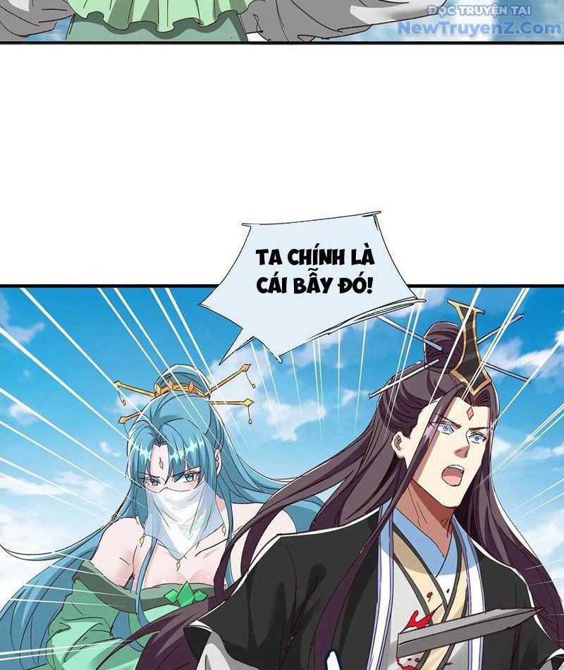 Hoá Ra Ta Là Lão Tổ Ma Đạo? Chapter 96 - Trang 2