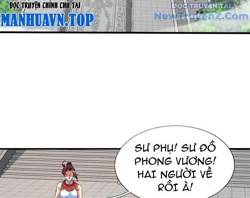 Hoá Ra Ta Là Lão Tổ Ma Đạo? Chapter 98 - Trang 2