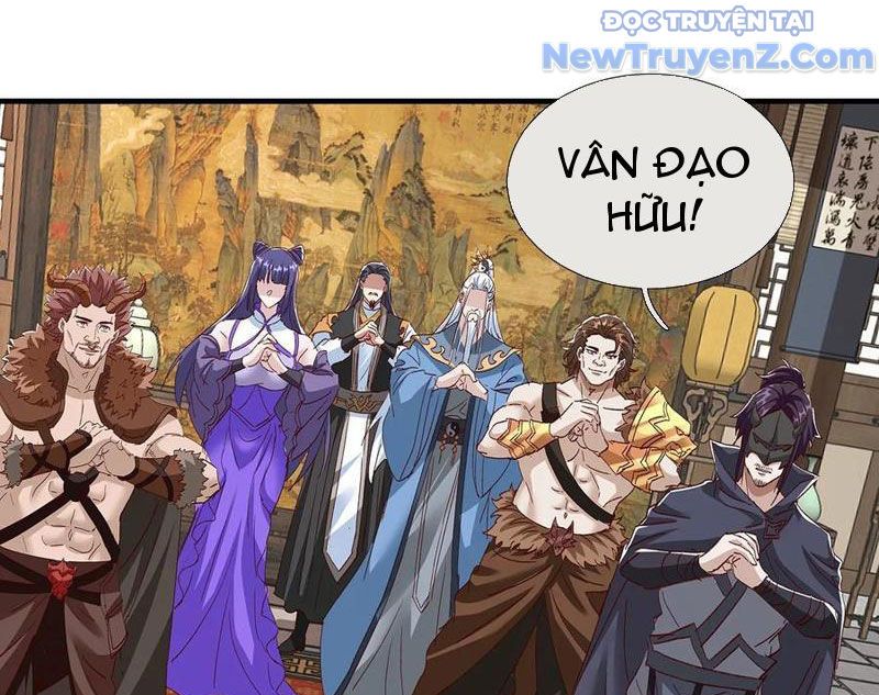Hoá Ra Ta Là Lão Tổ Ma Đạo? Chapter 98 - Trang 2
