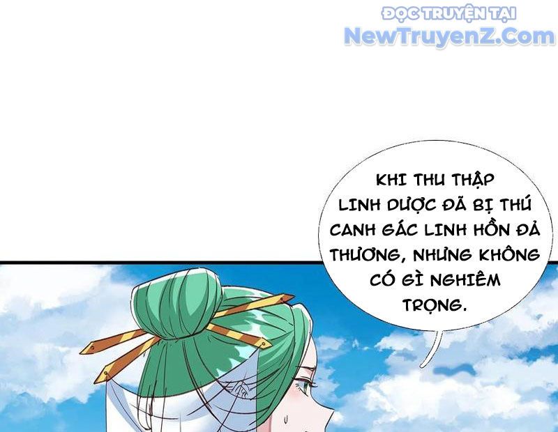 Hoá Ra Ta Là Lão Tổ Ma Đạo? Chapter 98 - Trang 2