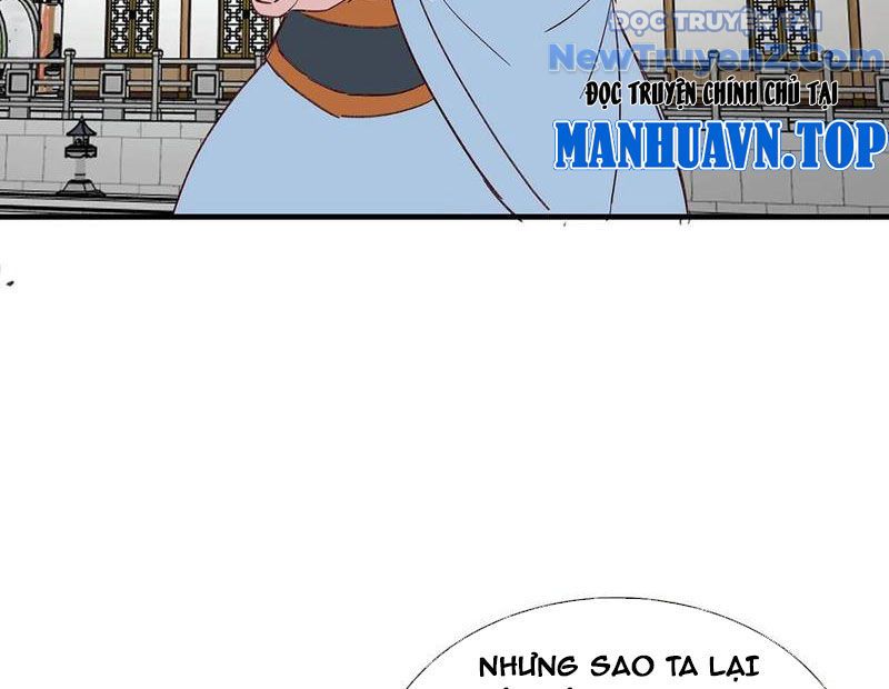 Hoá Ra Ta Là Lão Tổ Ma Đạo? Chapter 98 - Trang 2