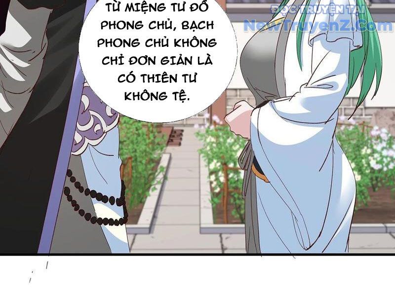 Hoá Ra Ta Là Lão Tổ Ma Đạo? Chapter 98 - Trang 2