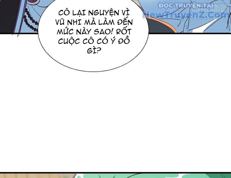 Hoá Ra Ta Là Lão Tổ Ma Đạo? Chapter 98 - Trang 2