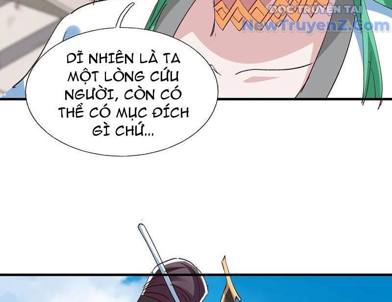 Hoá Ra Ta Là Lão Tổ Ma Đạo? Chapter 98 - Trang 2