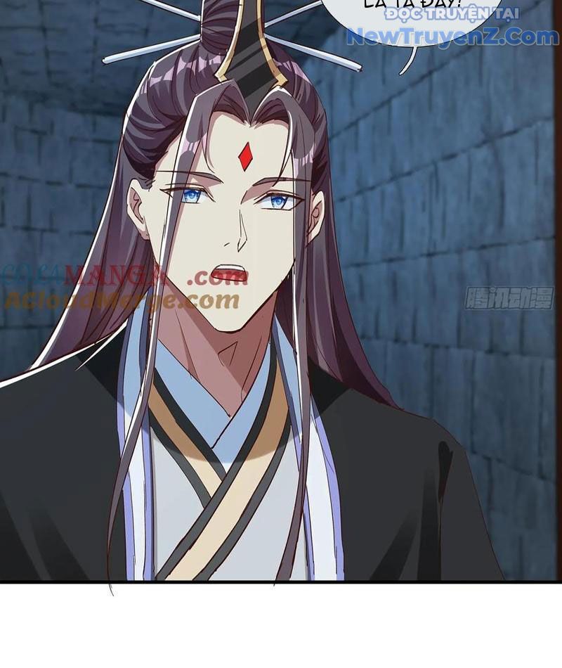 Hoá Ra Ta Là Lão Tổ Ma Đạo? Chapter 99 - Trang 2