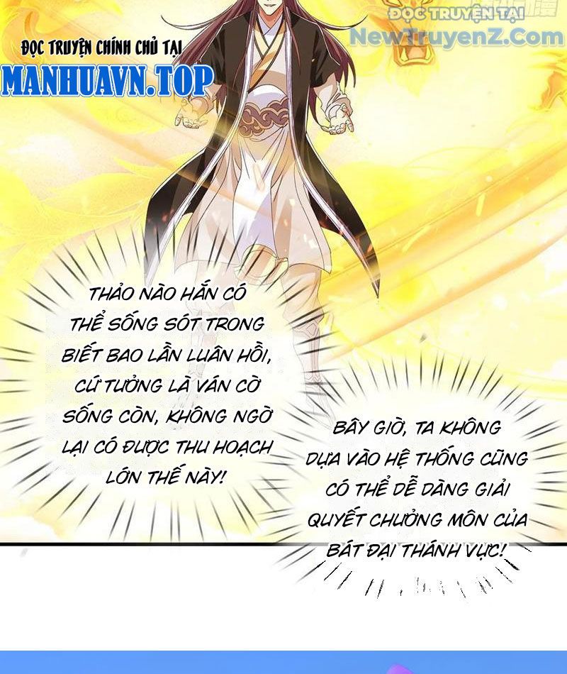 Hoá Ra Ta Là Lão Tổ Ma Đạo? Chapter 99 - Trang 2