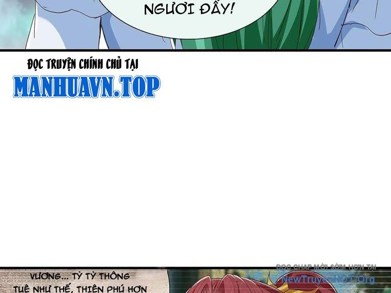 Hoá Ra Ta Là Lão Tổ Ma Đạo? Chapter 101 - Trang 2