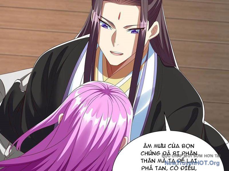 Hoá Ra Ta Là Lão Tổ Ma Đạo? Chapter 102 - Trang 2