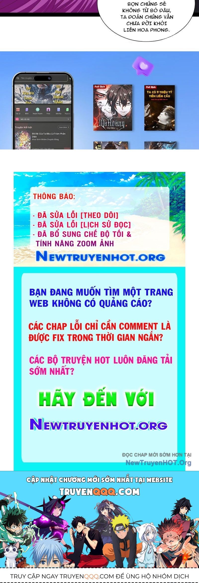 Hoá Ra Ta Là Lão Tổ Ma Đạo? Chapter 102 - Trang 2