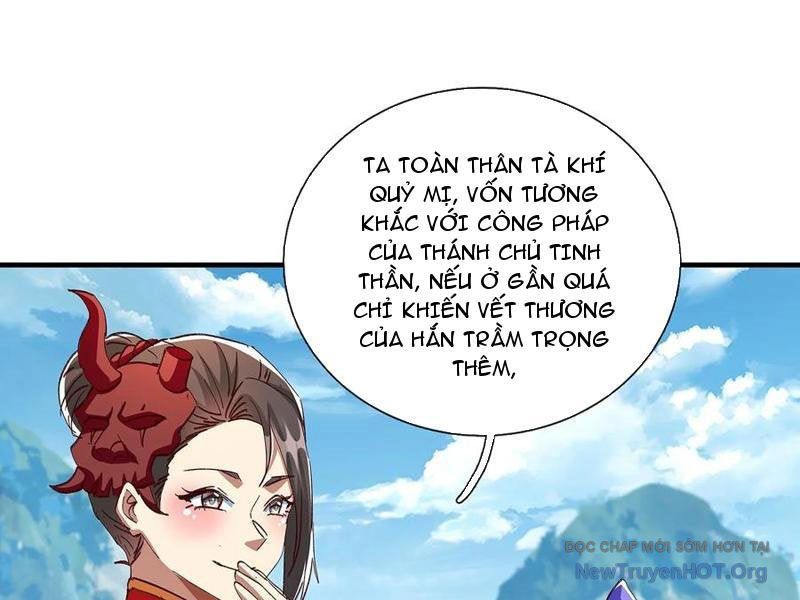 Hoá Ra Ta Là Lão Tổ Ma Đạo? Chapter 103 - Trang 2