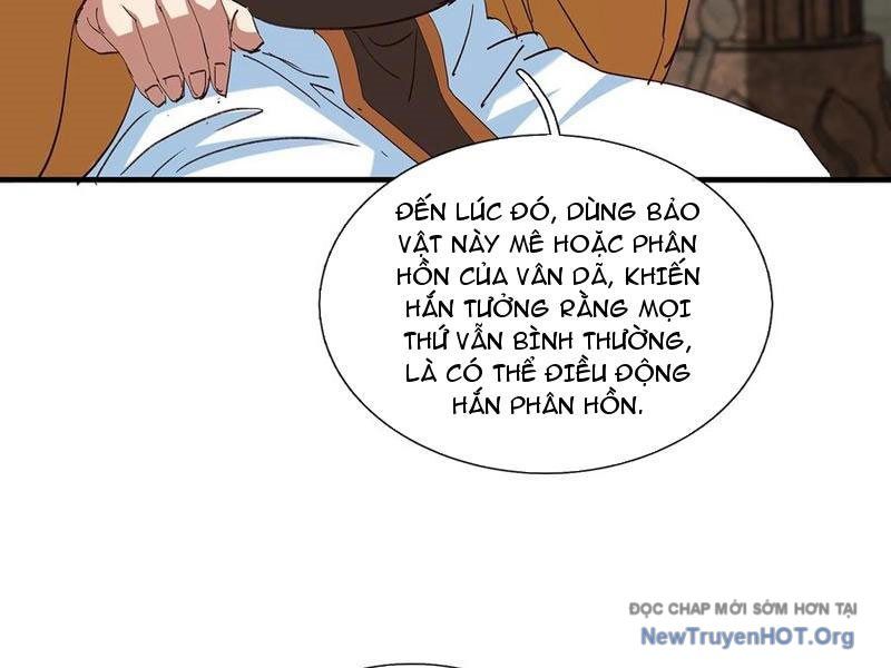 Hoá Ra Ta Là Lão Tổ Ma Đạo? Chapter 103 - Trang 2