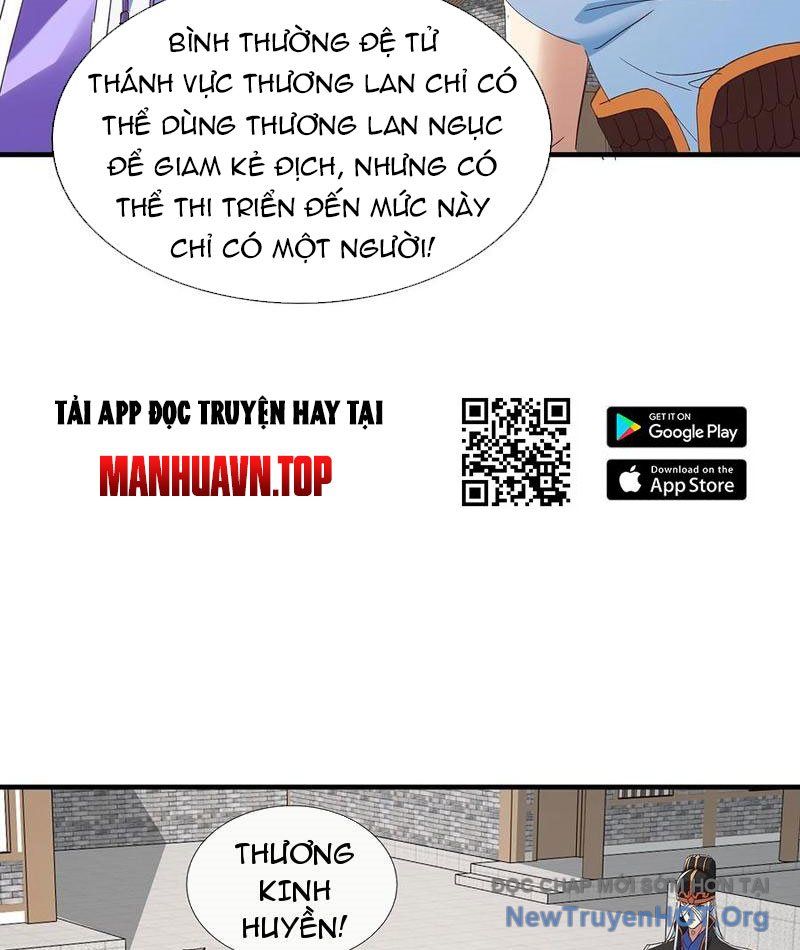 Hoá Ra Ta Là Lão Tổ Ma Đạo? Chapter 105 - Trang 2