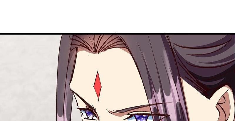 Hoá Ra Ta Là Lão Tổ Ma Đạo? Chapter 106 - Trang 2