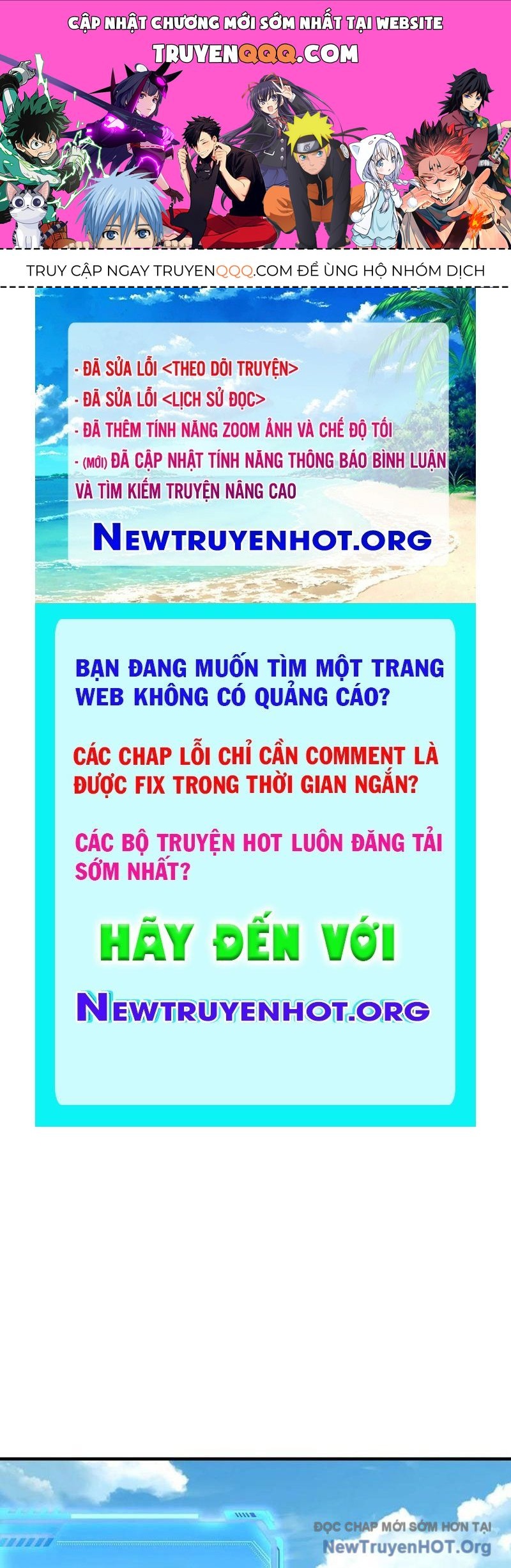 Hoá Ra Ta Là Lão Tổ Ma Đạo? Chapter 109 - Trang 2