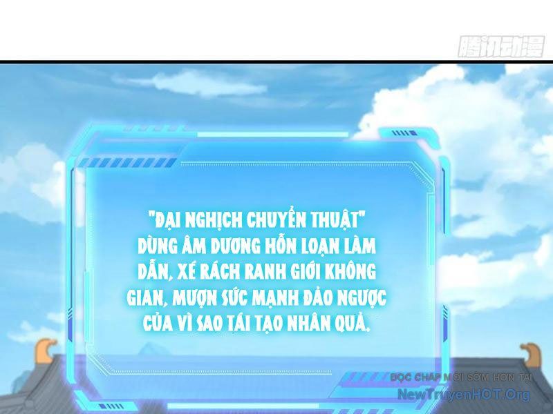 Hoá Ra Ta Là Lão Tổ Ma Đạo? Chapter 109 - Trang 2