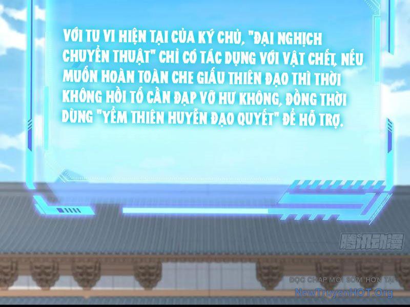 Hoá Ra Ta Là Lão Tổ Ma Đạo? Chapter 109 - Trang 2