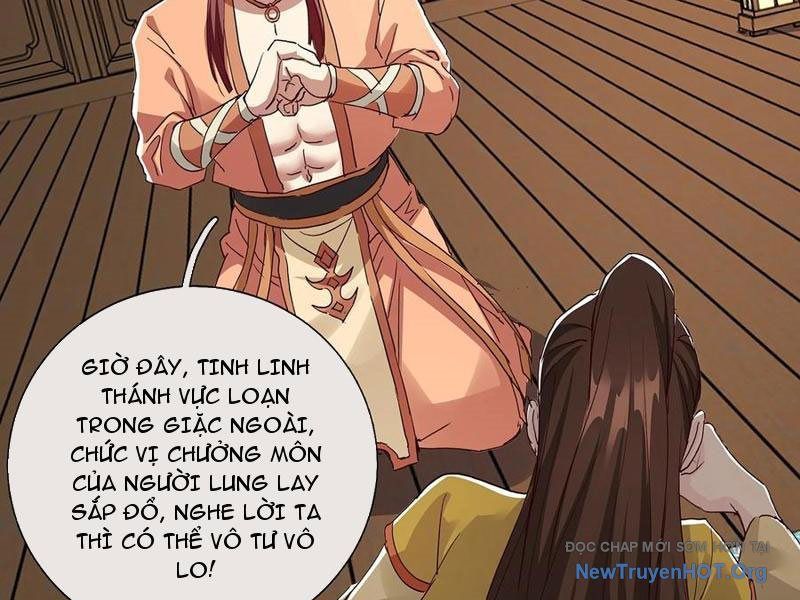 Hoá Ra Ta Là Lão Tổ Ma Đạo? Chapter 109 - Trang 2