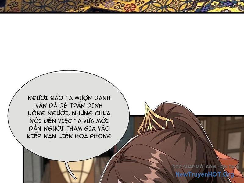 Hoá Ra Ta Là Lão Tổ Ma Đạo? Chapter 109 - Trang 2
