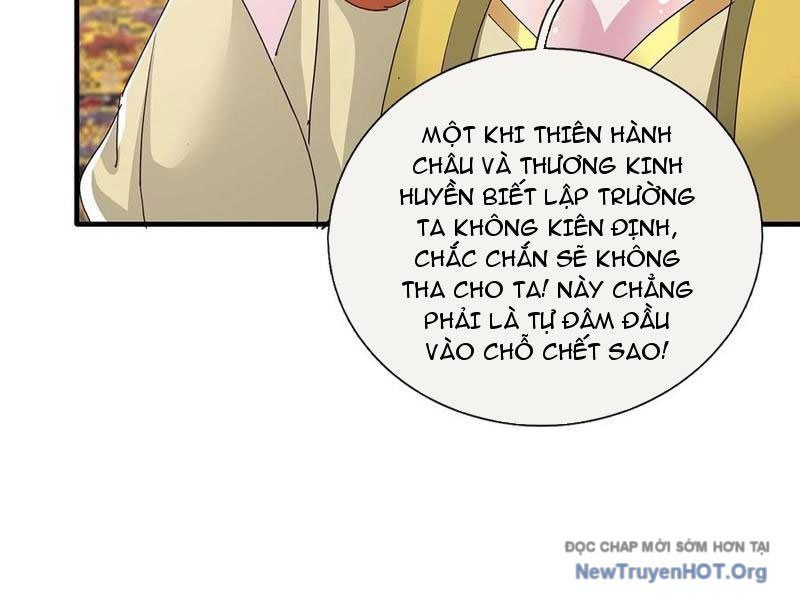 Hoá Ra Ta Là Lão Tổ Ma Đạo? Chapter 109 - Trang 2