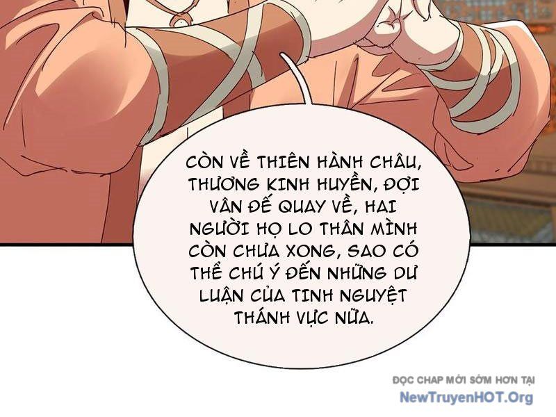 Hoá Ra Ta Là Lão Tổ Ma Đạo? Chapter 109 - Trang 2