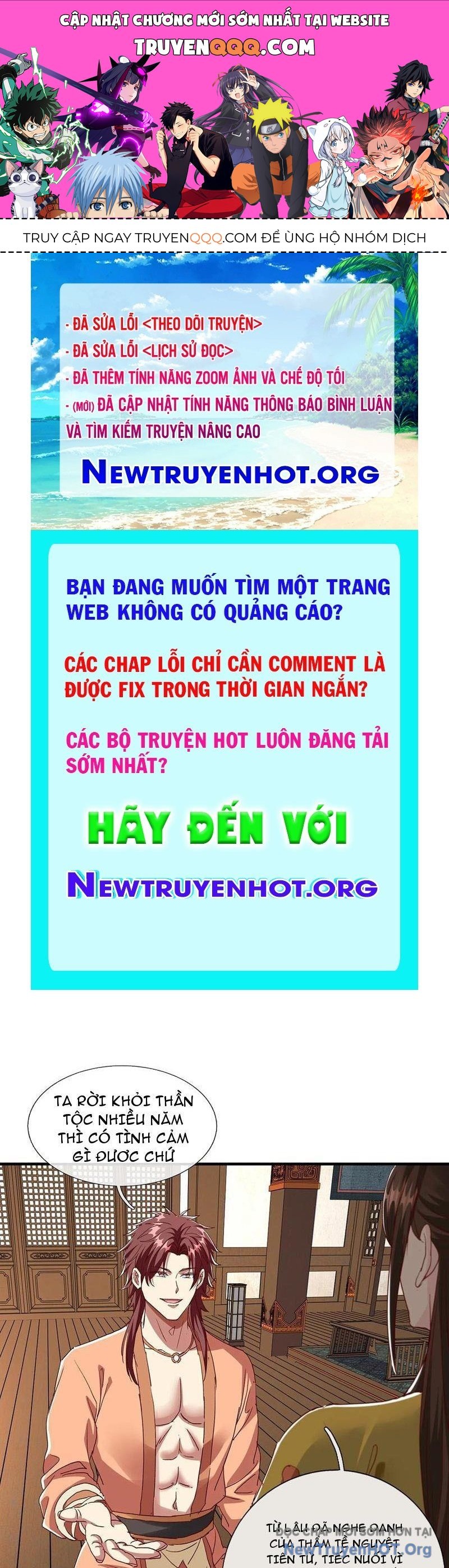Hoá Ra Ta Là Lão Tổ Ma Đạo? Chapter 110 - Trang 2