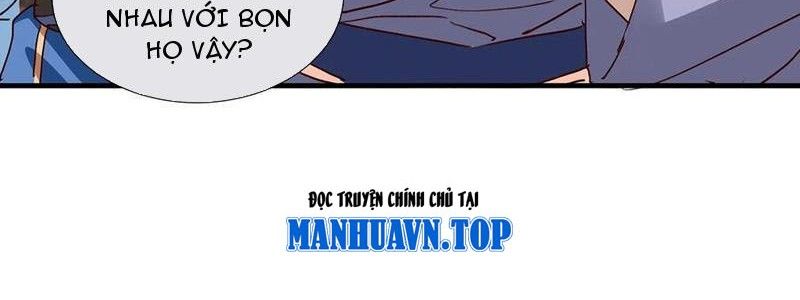 Hoá Ra Ta Là Lão Tổ Ma Đạo? Chapter 110 - Trang 2