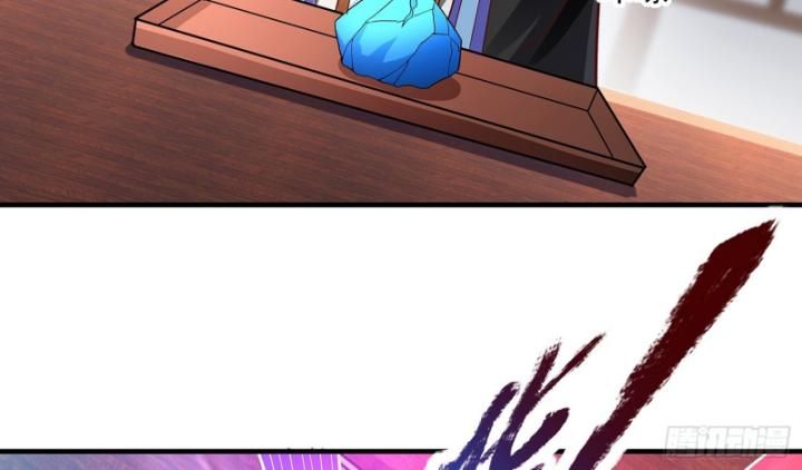 Hoá Ra Ta Là Lão Tổ Ma Đạo? Chapter 18 - Trang 2