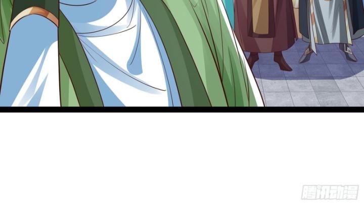 Hoá Ra Ta Là Lão Tổ Ma Đạo? Chapter 18 - Trang 2