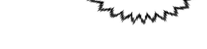 Hoá Ra Ta Là Lão Tổ Ma Đạo? Chapter 18 - Trang 2