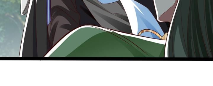 Hoá Ra Ta Là Lão Tổ Ma Đạo? Chapter 19 - Trang 2