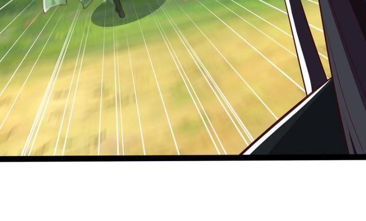 Hoá Ra Ta Là Lão Tổ Ma Đạo? Chapter 19 - Trang 2