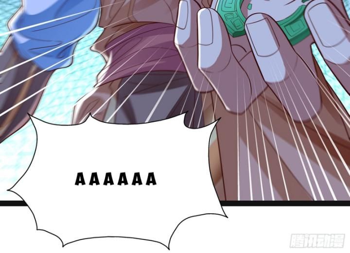 Hoá Ra Ta Là Lão Tổ Ma Đạo? Chapter 20 - Trang 2