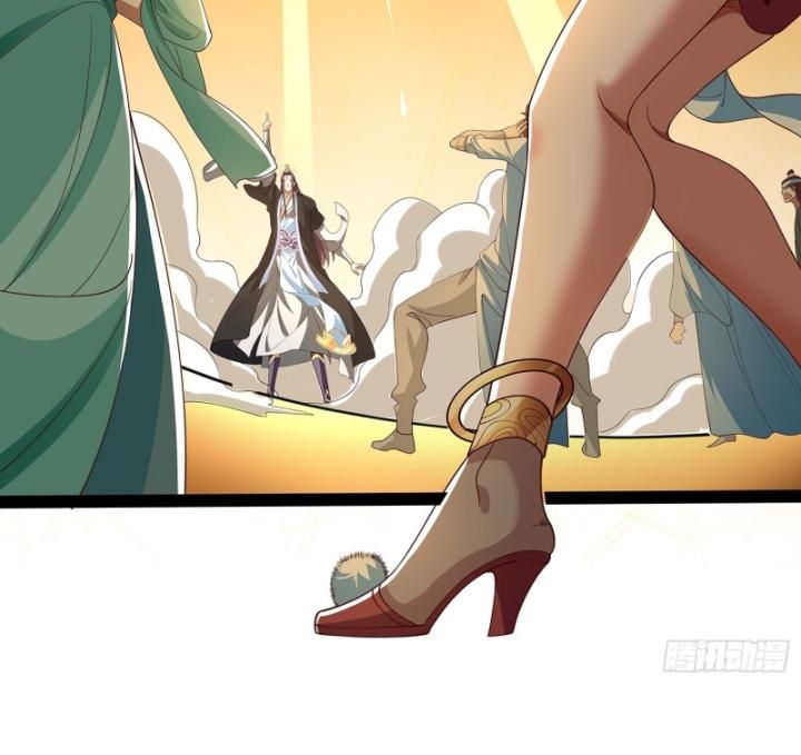 Hoá Ra Ta Là Lão Tổ Ma Đạo? Chapter 21 - Trang 2