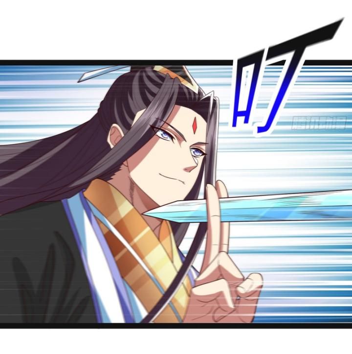 Hoá Ra Ta Là Lão Tổ Ma Đạo? Chapter 21 - Trang 2