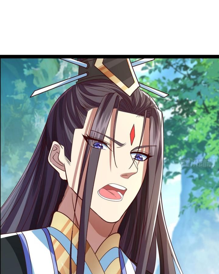 Hoá Ra Ta Là Lão Tổ Ma Đạo? Chapter 23 - Trang 2