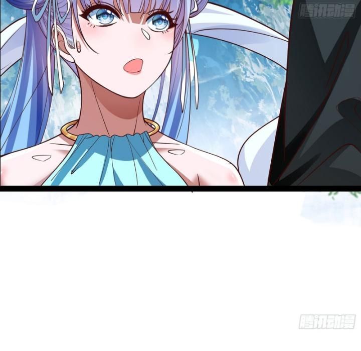 Hoá Ra Ta Là Lão Tổ Ma Đạo? Chapter 23 - Trang 2