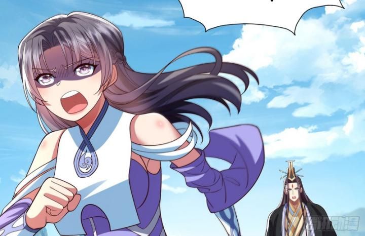 Hoá Ra Ta Là Lão Tổ Ma Đạo? Chapter 24 - Trang 2