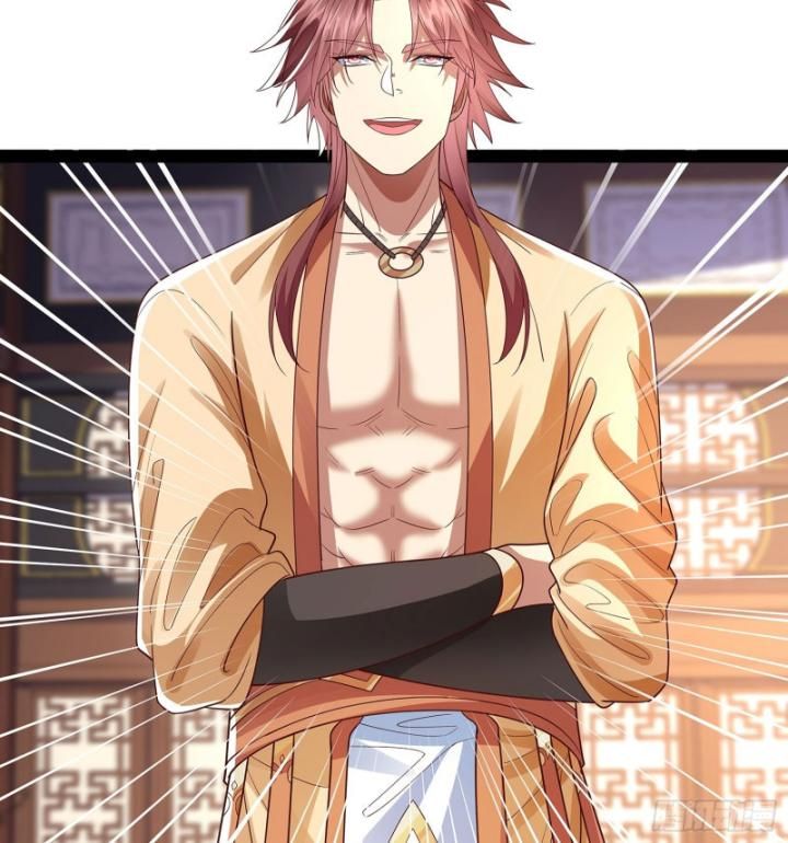 Hoá Ra Ta Là Lão Tổ Ma Đạo? Chapter 25 - Trang 2