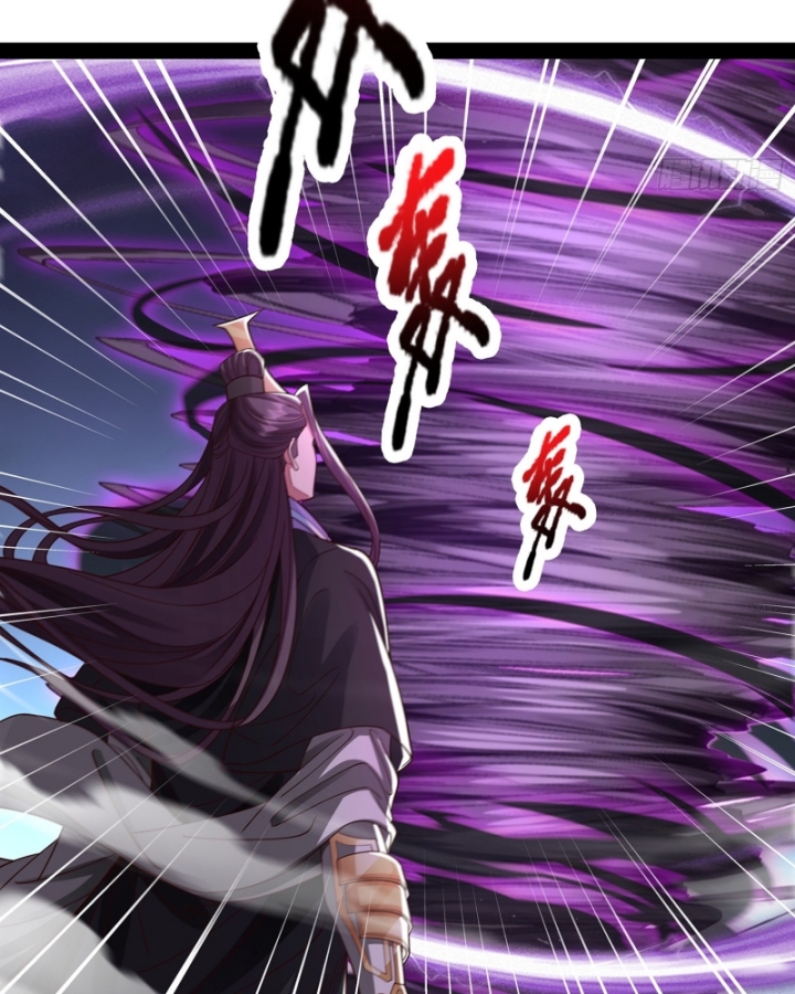 Hoá Ra Ta Là Lão Tổ Ma Đạo? Chapter 29 - Trang 2