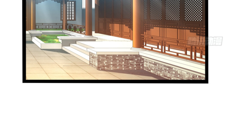 Hoá Ra Ta Là Lão Tổ Ma Đạo? Chapter 31 - Trang 2