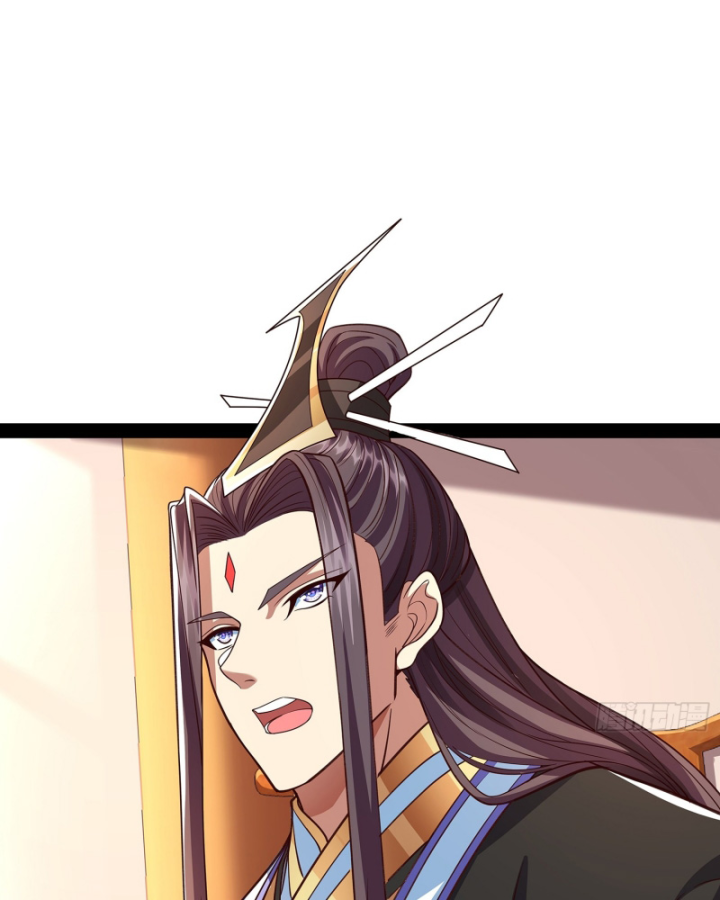 Hoá Ra Ta Là Lão Tổ Ma Đạo? Chapter 32 - Trang 2