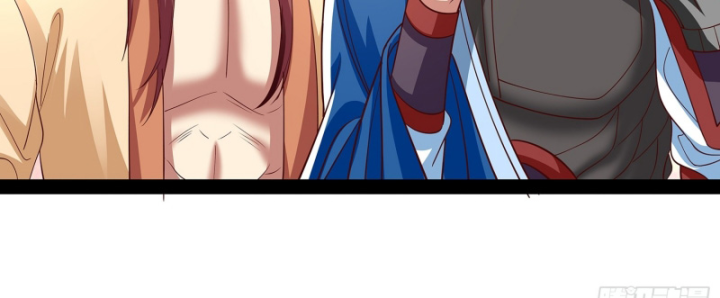 Hoá Ra Ta Là Lão Tổ Ma Đạo? Chapter 32 - Trang 2