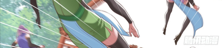 Hoá Ra Ta Là Lão Tổ Ma Đạo? Chapter 33 - Trang 2