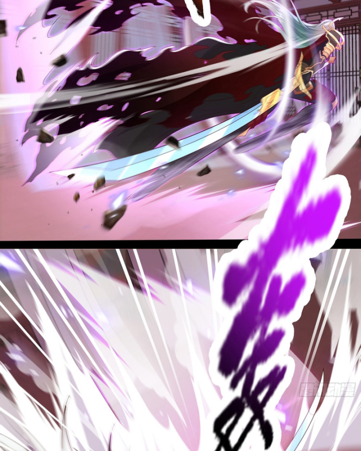 Hoá Ra Ta Là Lão Tổ Ma Đạo? Chapter 33 - Trang 2