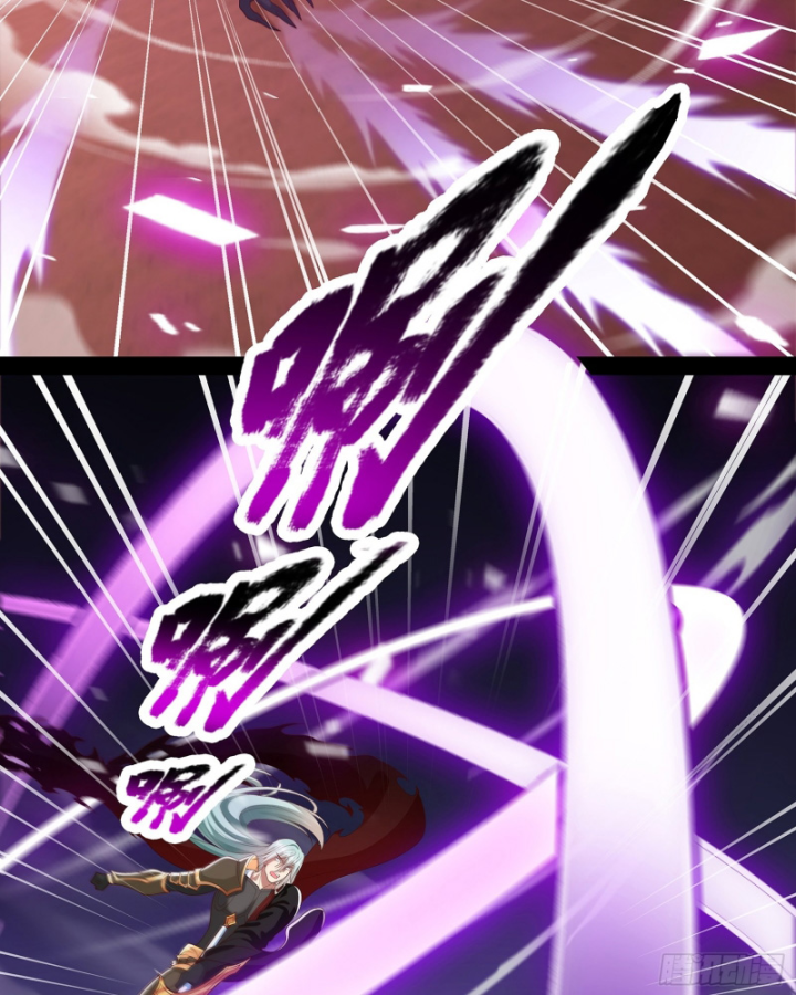 Hoá Ra Ta Là Lão Tổ Ma Đạo? Chapter 33 - Trang 2